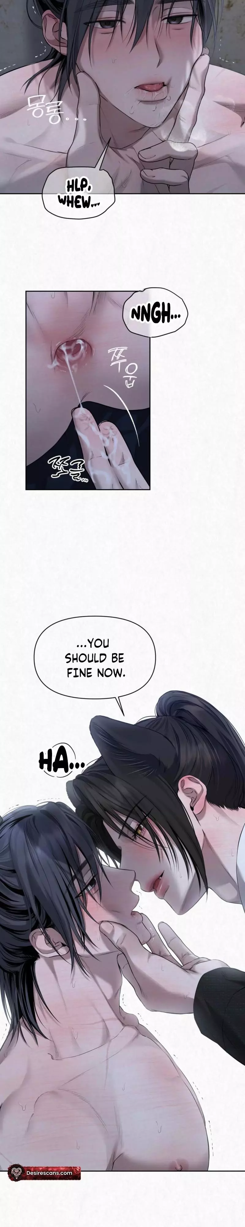 Sun Behind the Shadows - Chapter 42 Page 16