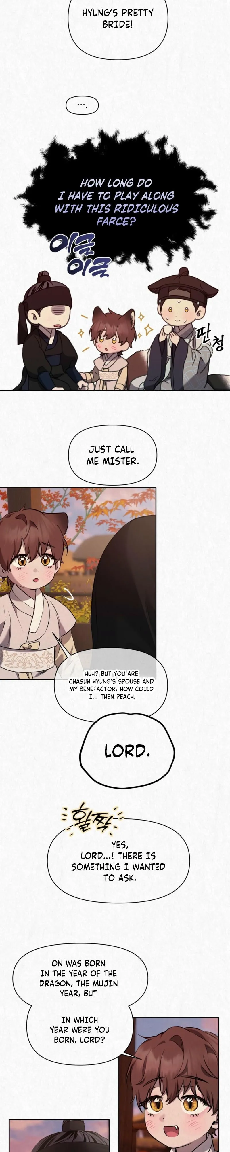 Sun Behind the Shadows - Chapter 44 Page 11