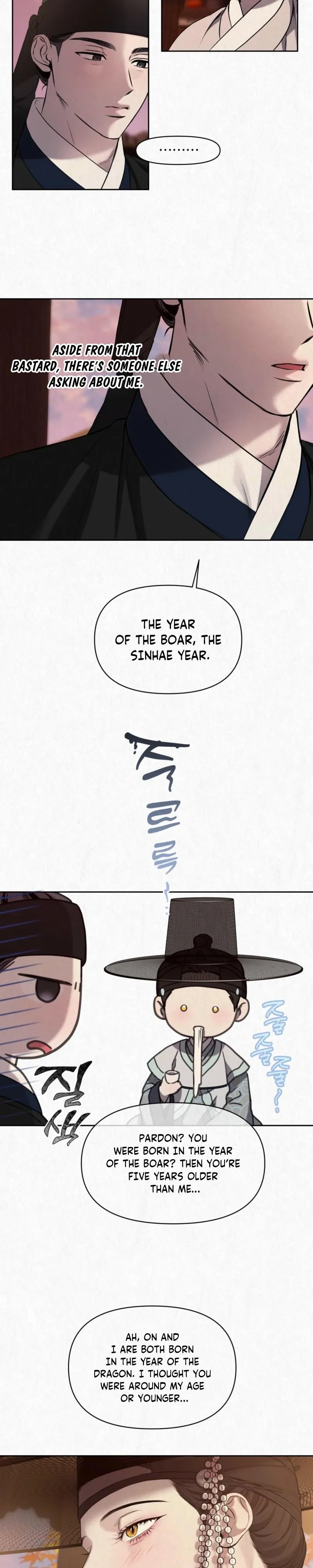 Sun Behind the Shadows - Chapter 44 Page 12