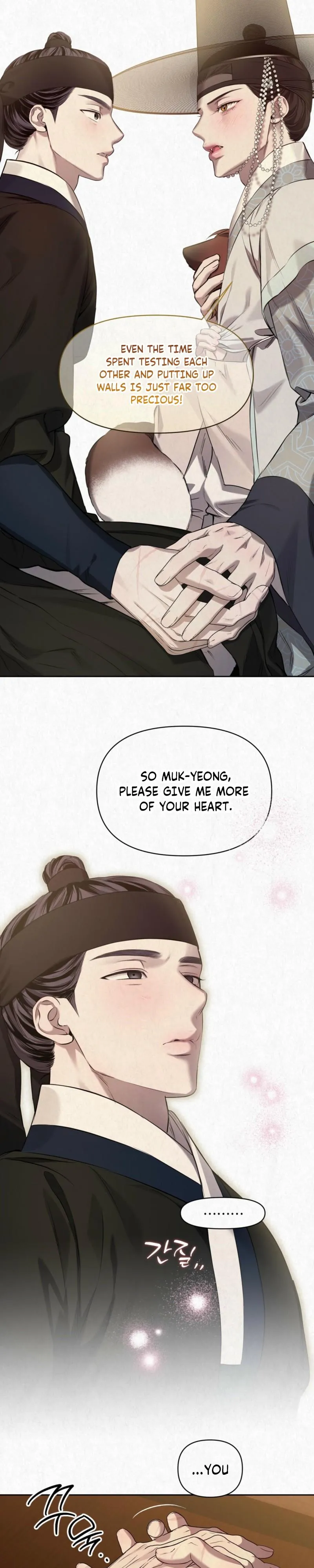 Sun Behind the Shadows - Chapter 44 Page 17