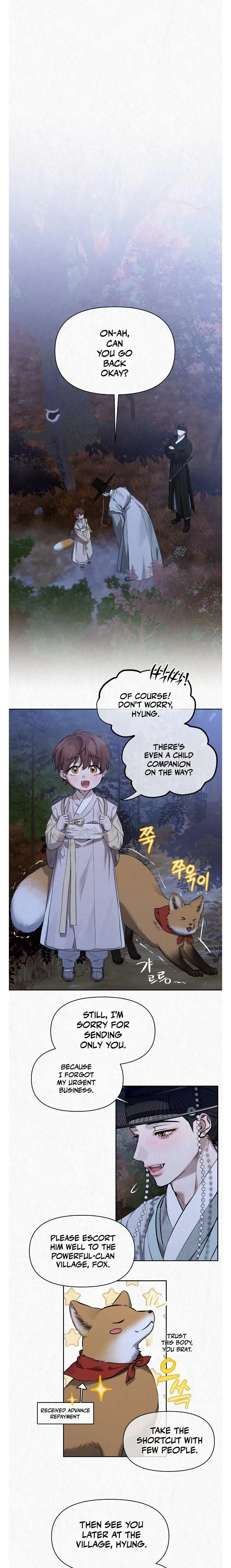 Sun Behind the Shadows - Chapter 45 Page 1