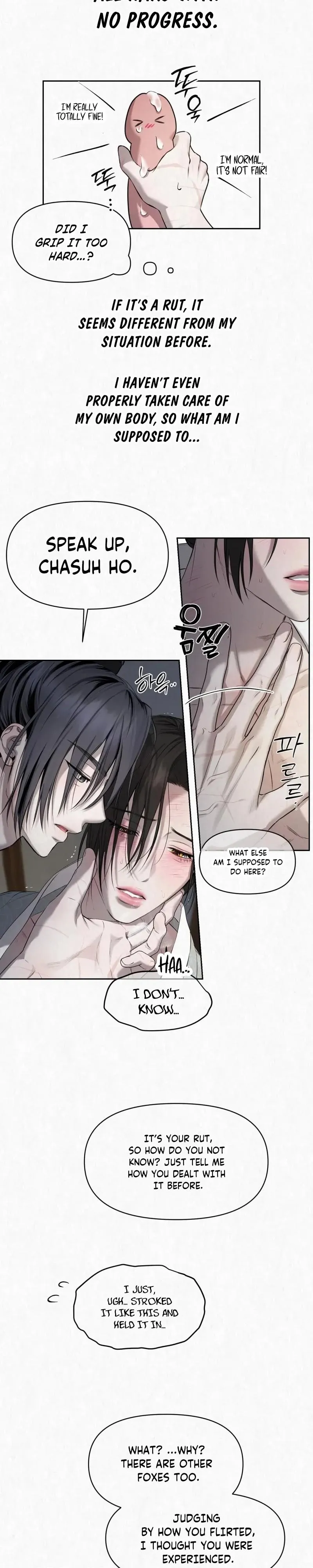Sun Behind the Shadows - Chapter 46 Page 6