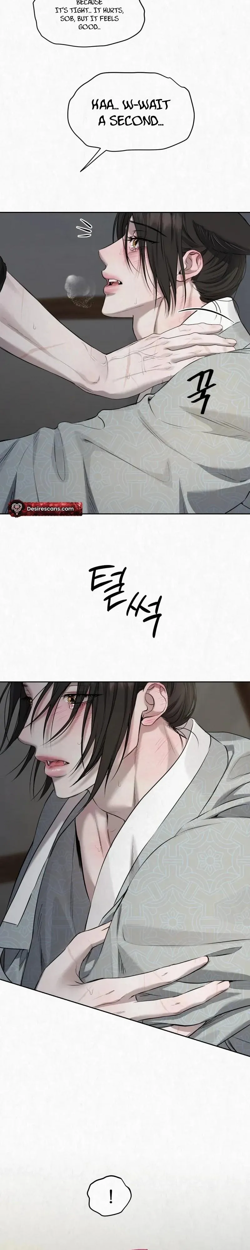 Sun Behind the Shadows - Chapter 46 Page 12