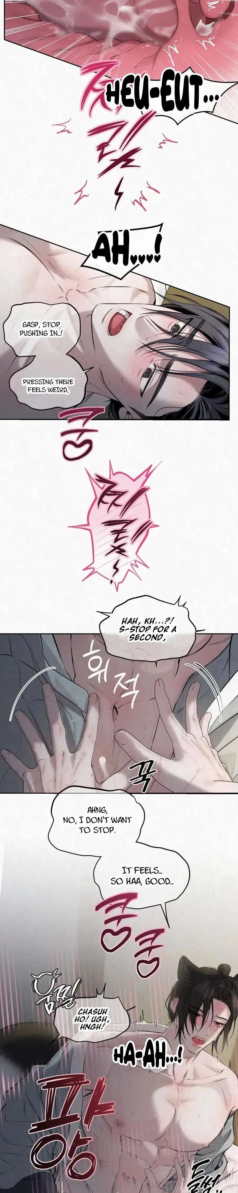 Sun Behind the Shadows - Chapter 46 Page 17