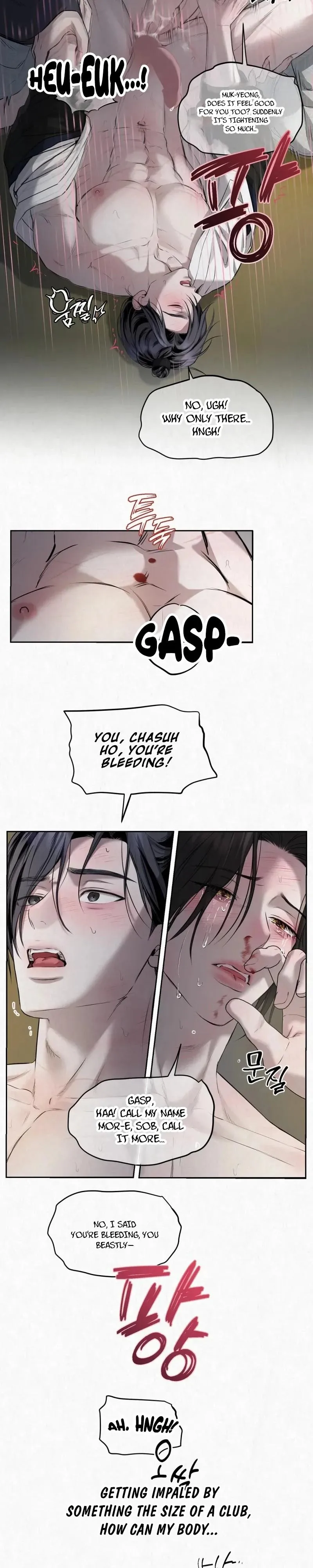 Sun Behind the Shadows - Chapter 46 Page 18