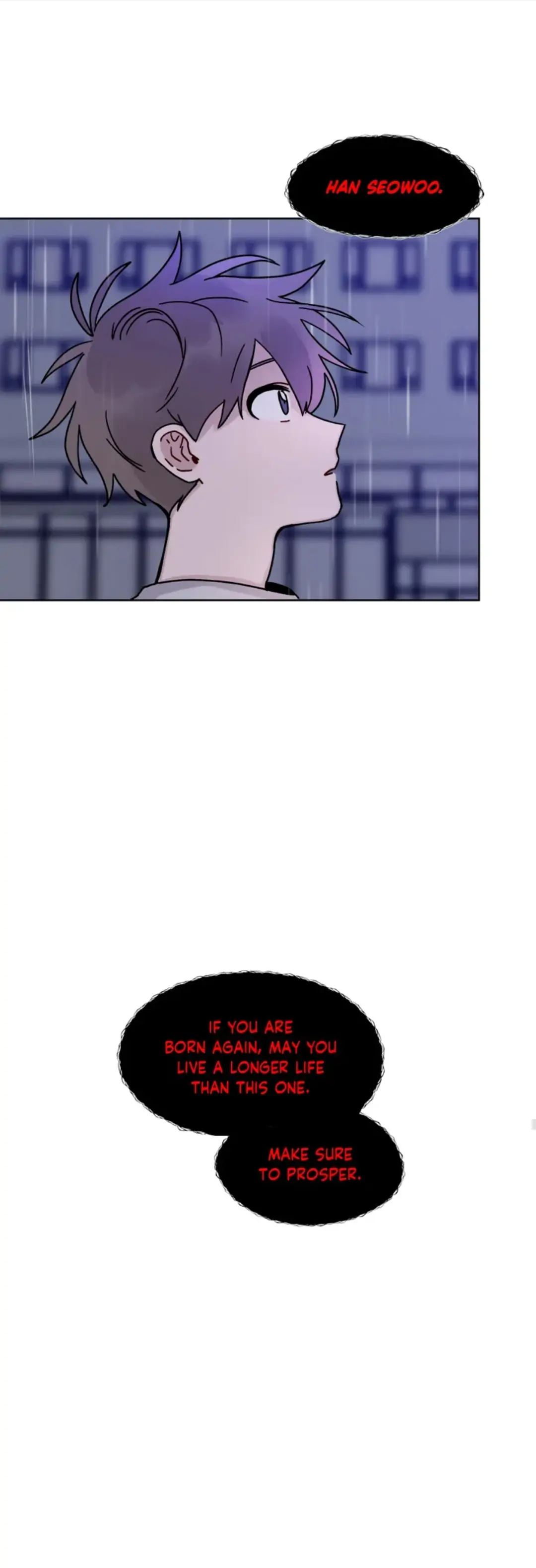 One Summer Day - Chapter 1 Page 40