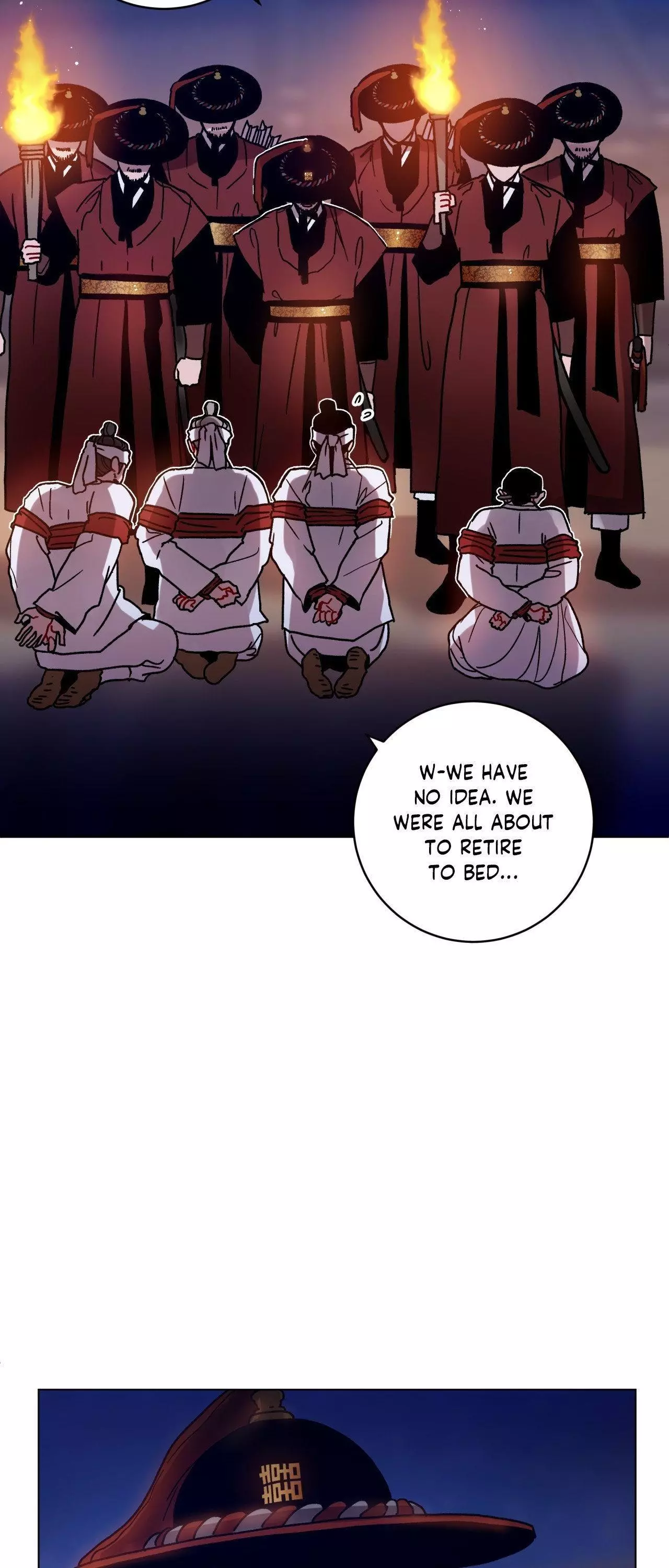 One Summer Day - Chapter 105 Page 5