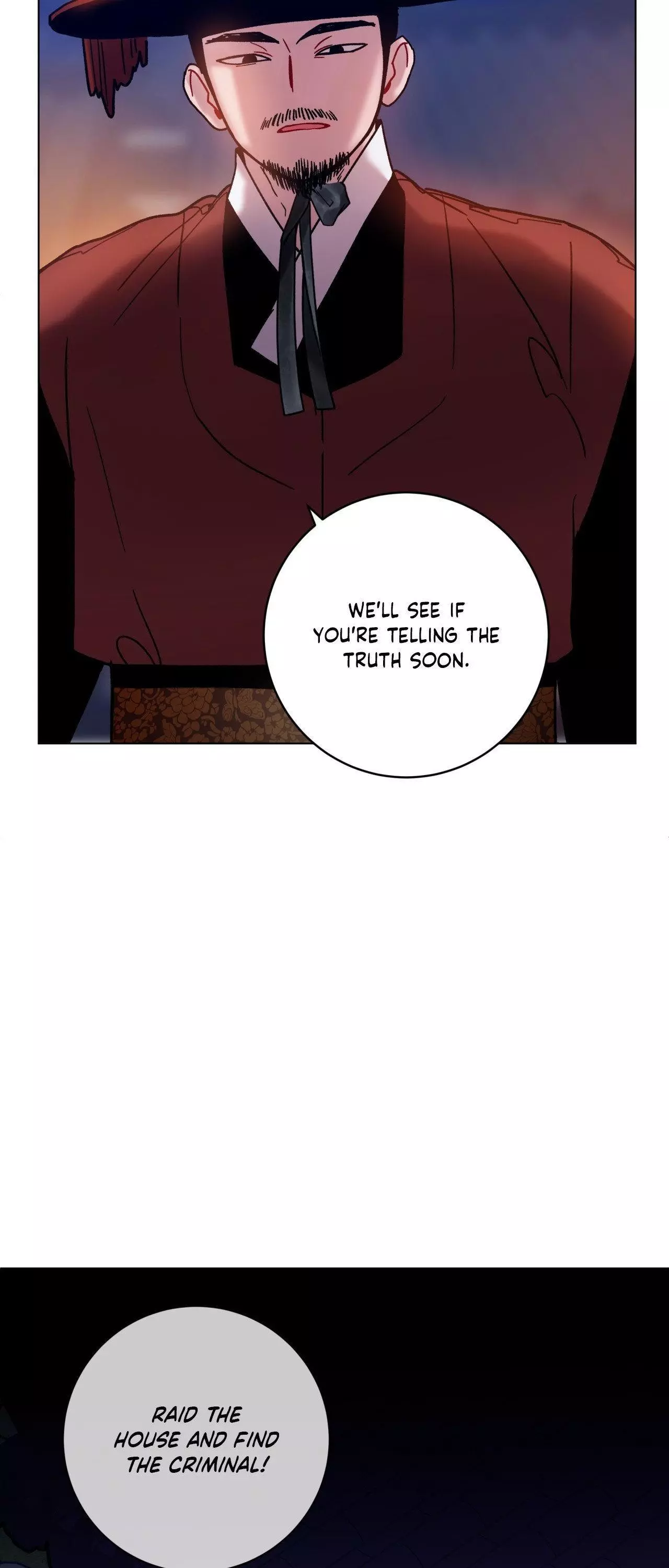 One Summer Day - Chapter 105 Page 6