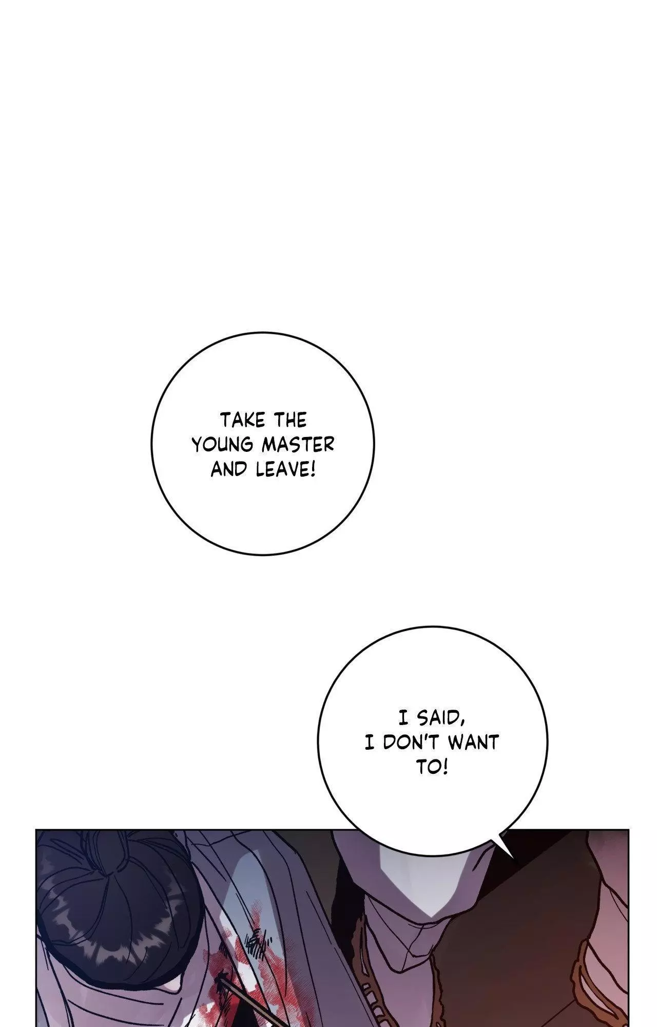 One Summer Day - Chapter 106 Page 34