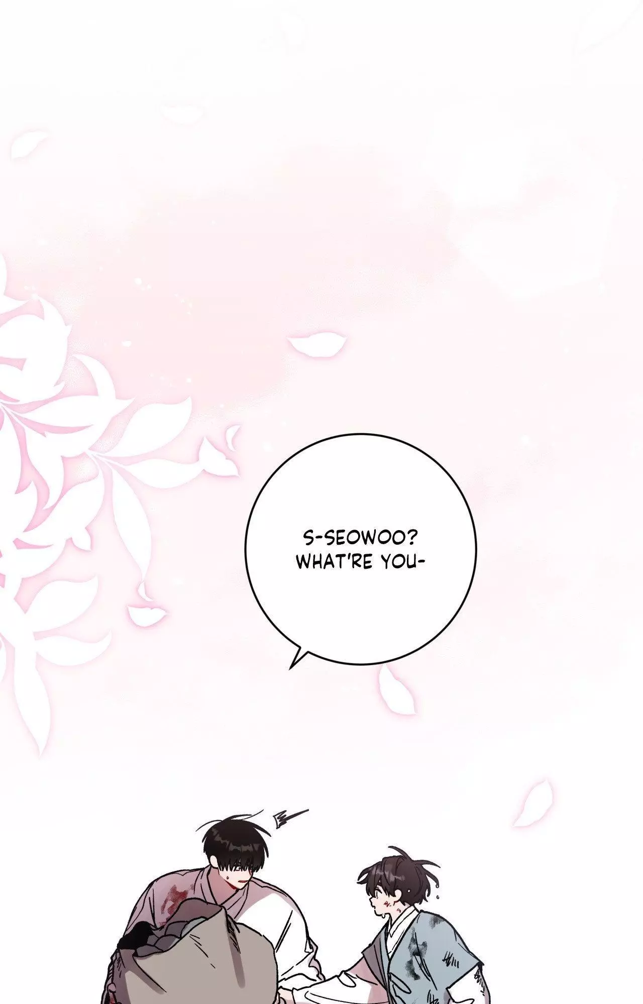 One Summer Day - Chapter 106 Page 74