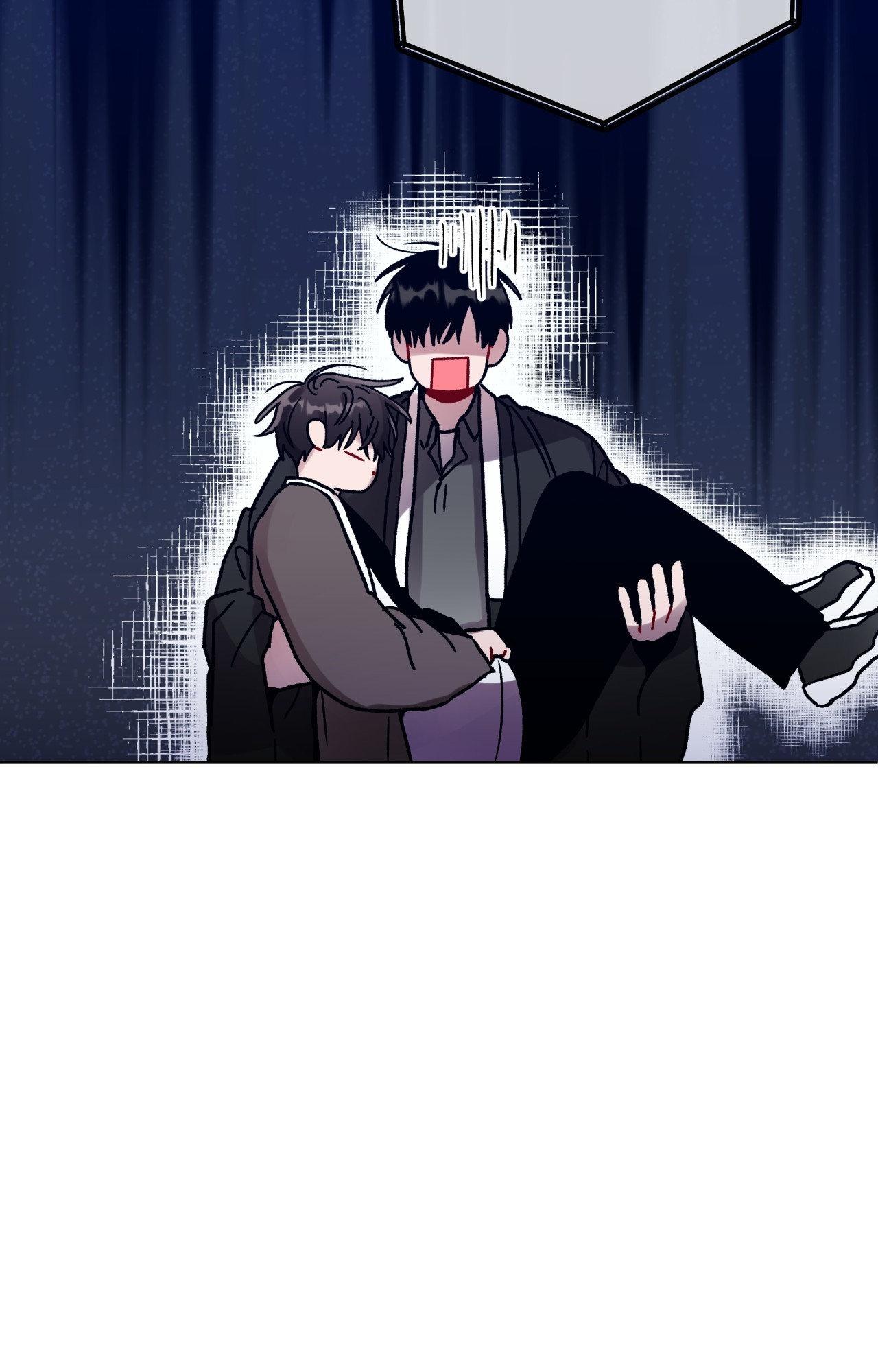 One Summer Day - Chapter 107 Page 47