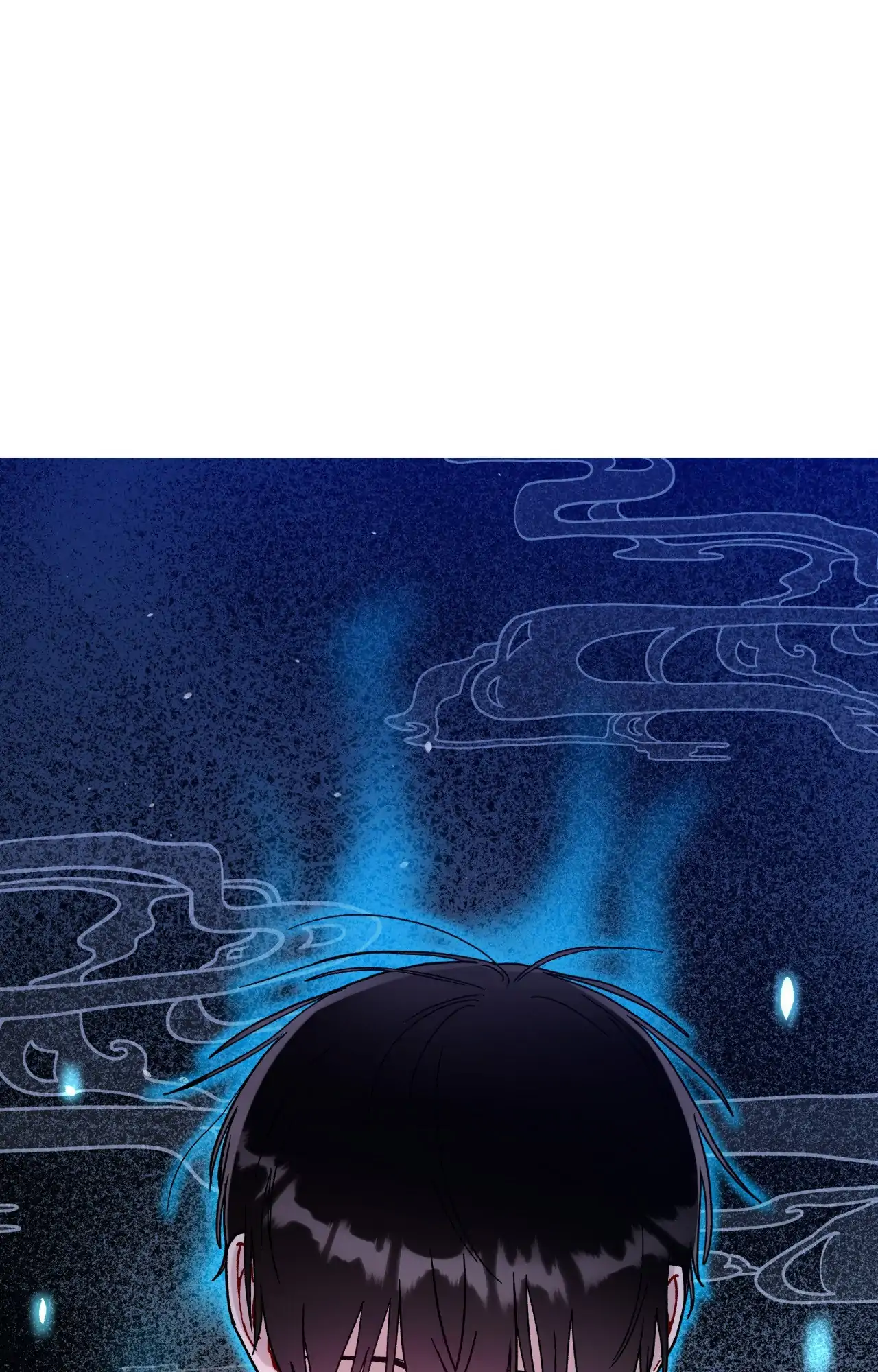 One Summer Day - Chapter 116 Page 4
