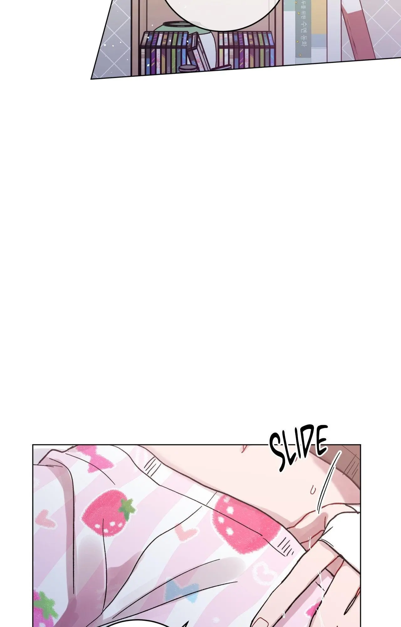 One Summer Day - Chapter 130 Page 34