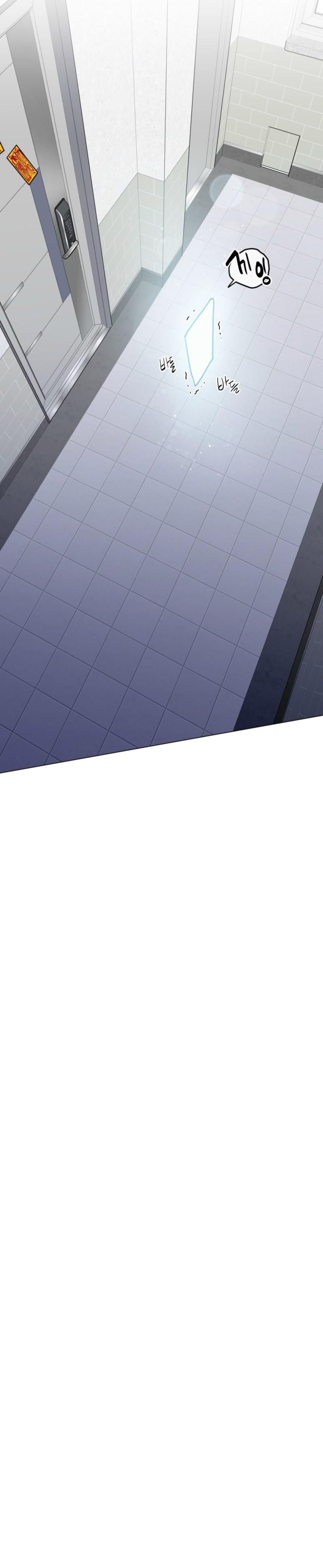 One Summer Day - Chapter 131 Page 30