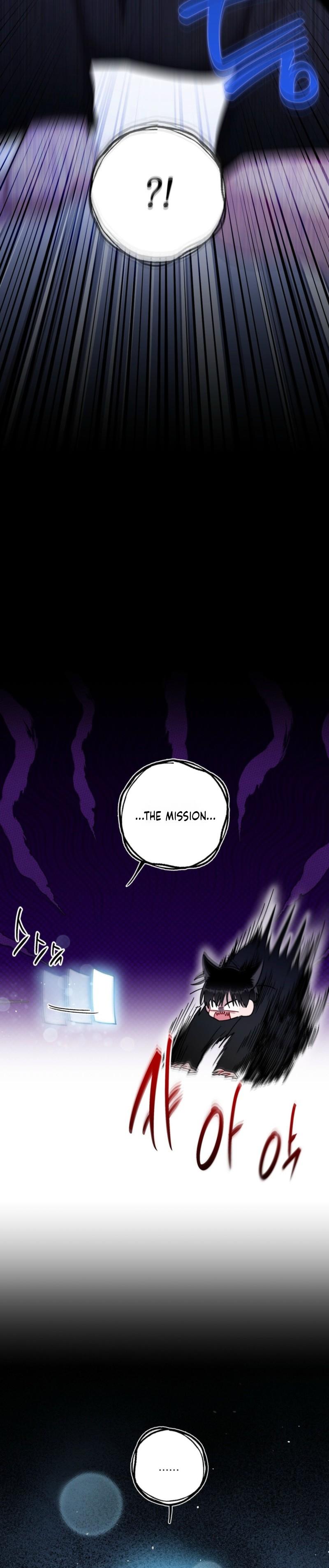 One Summer Day - Chapter 131 Page 5