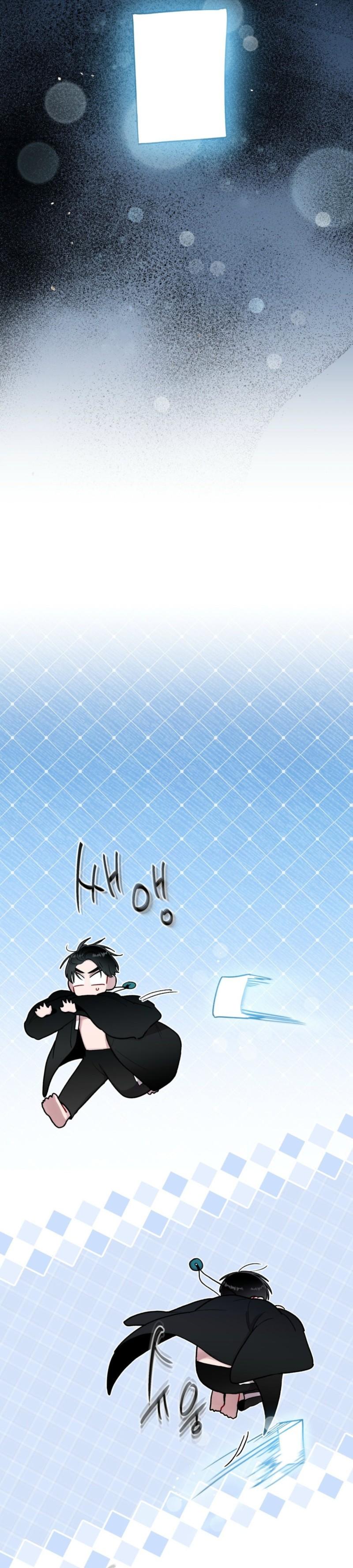 One Summer Day - Chapter 131 Page 6