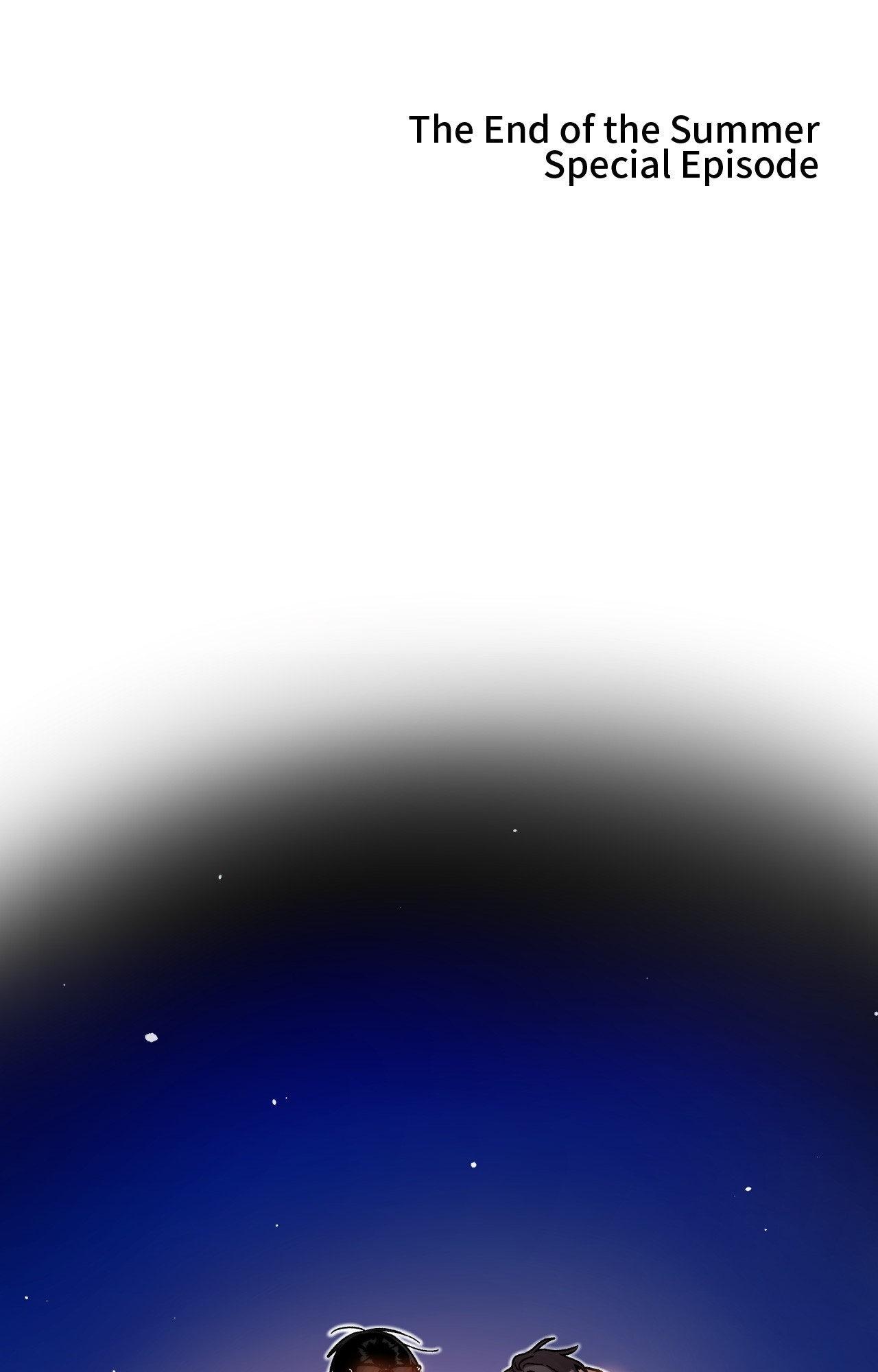 One Summer Day - Chapter 132.1 Page 36