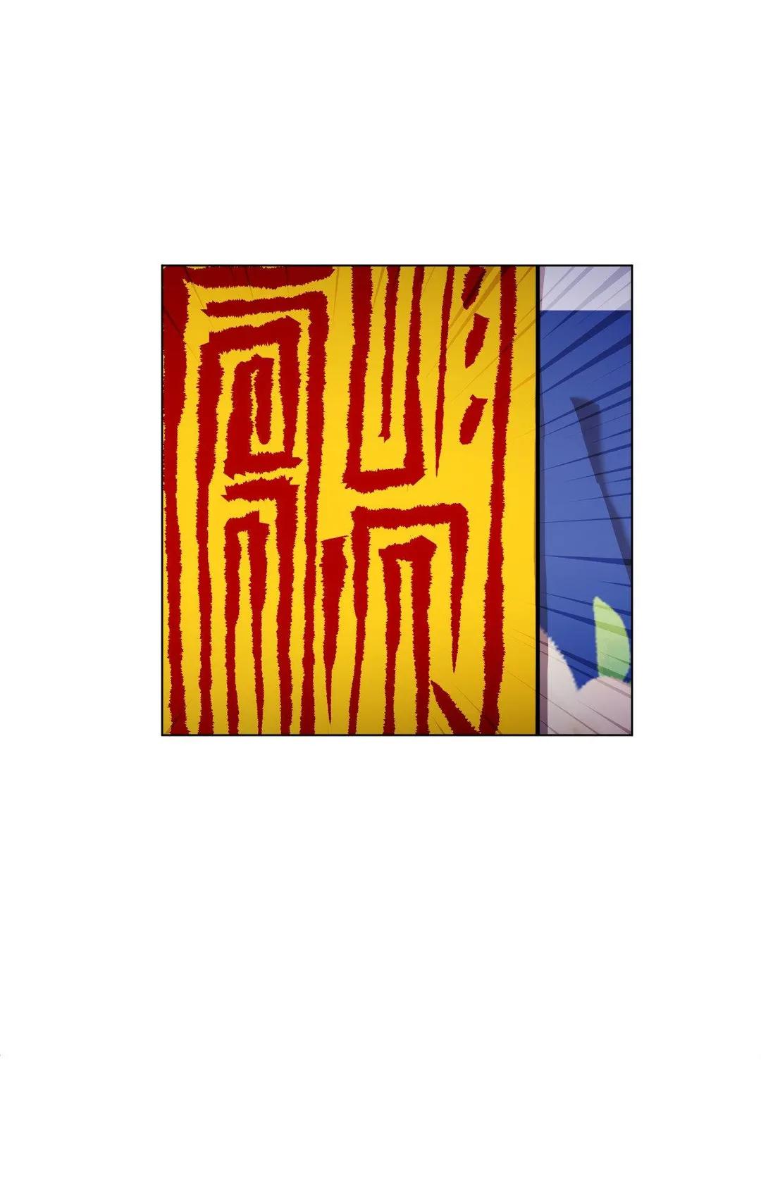 One Summer Day - Chapter 134 Page 22