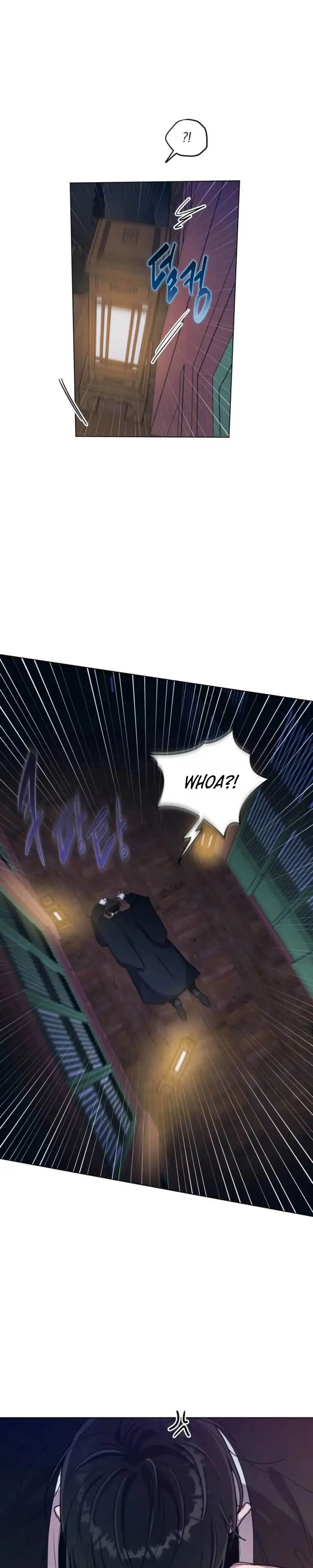 One Summer Day - Chapter 135 Page 4