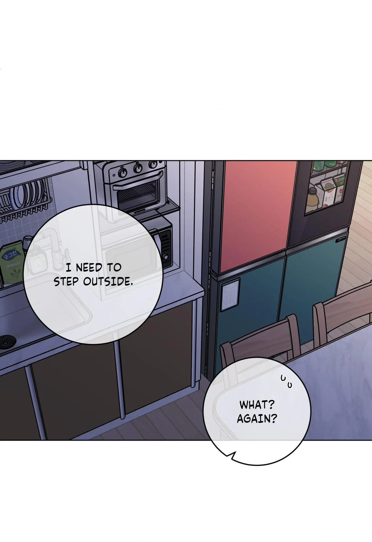 One Summer Day - Chapter 142 Page 58