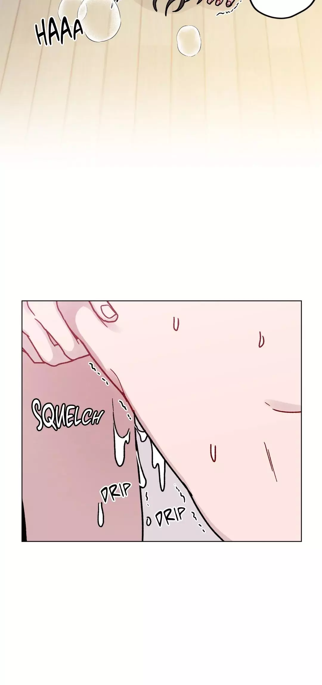 One Summer Day - Chapter 23 Page 5