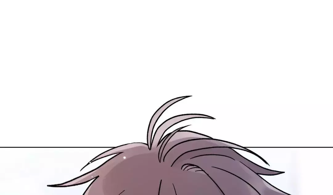 One Summer Day - Chapter 4 Page 27