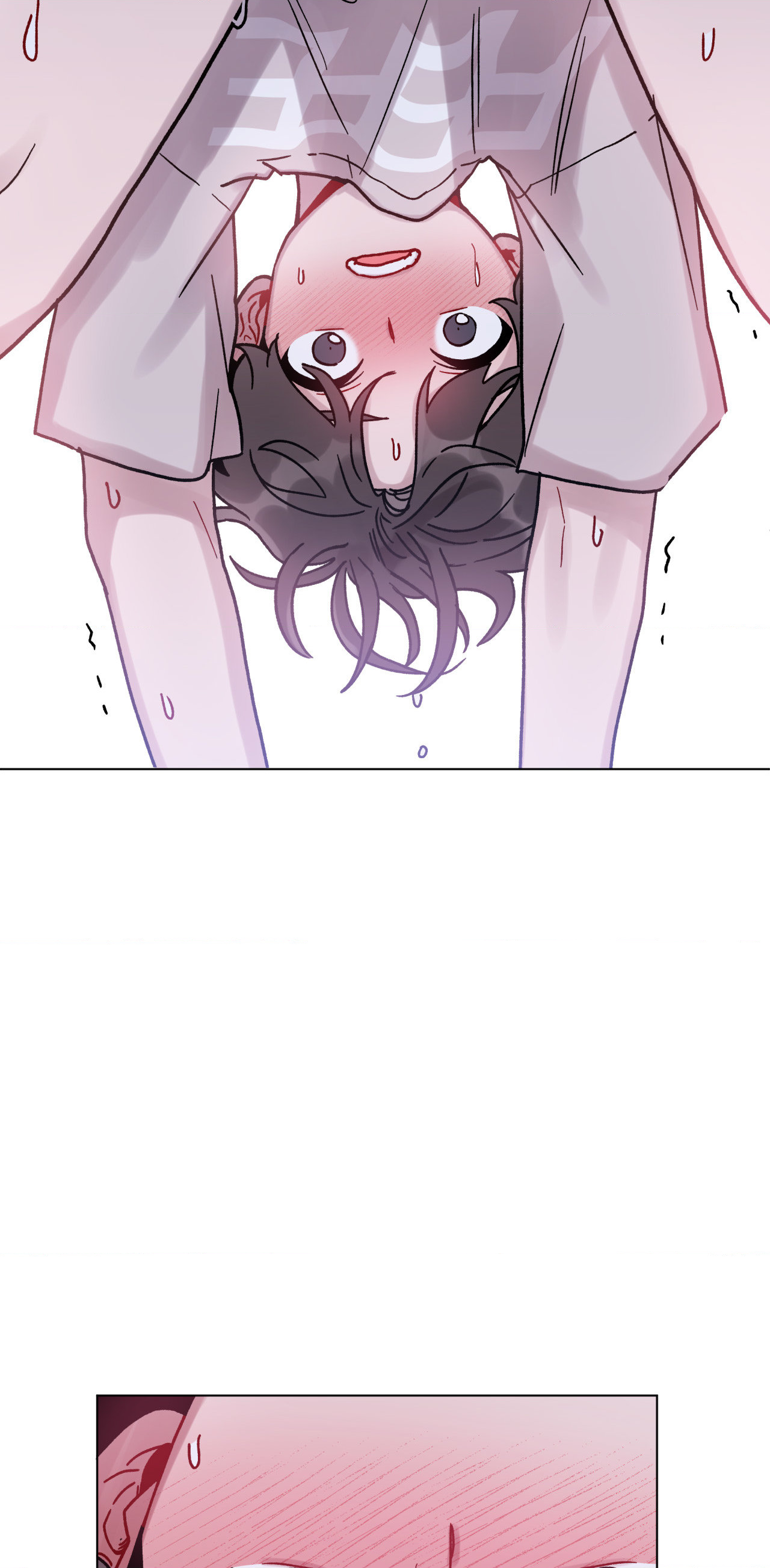 One Summer Day - Chapter 41 Page 17
