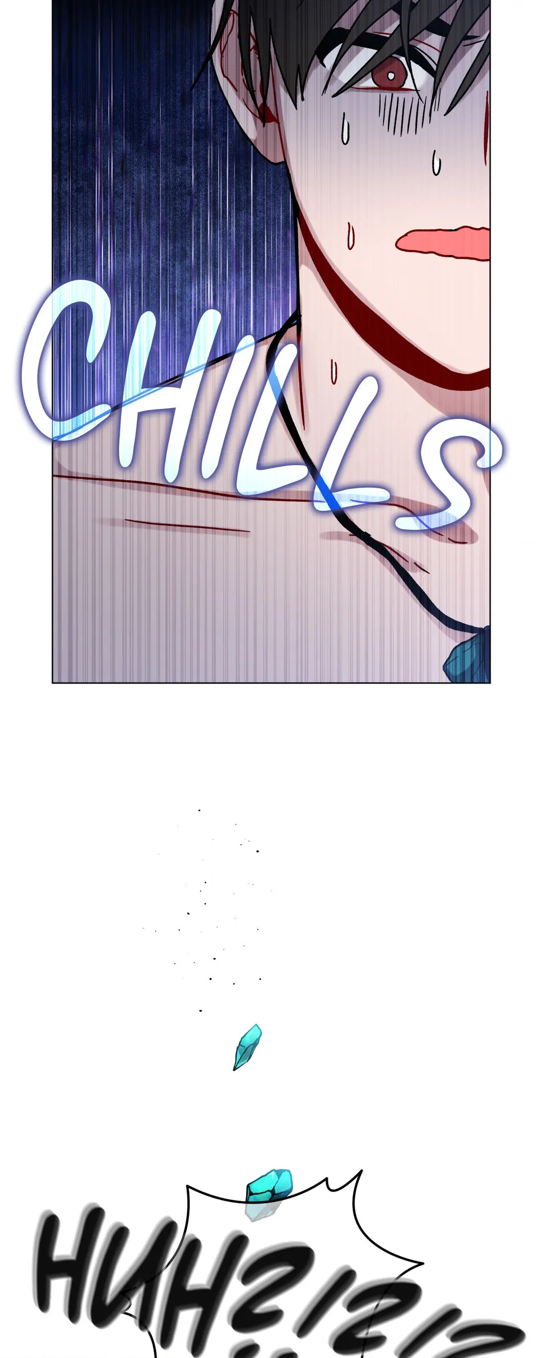 One Summer Day - Chapter 62.1 Page 41