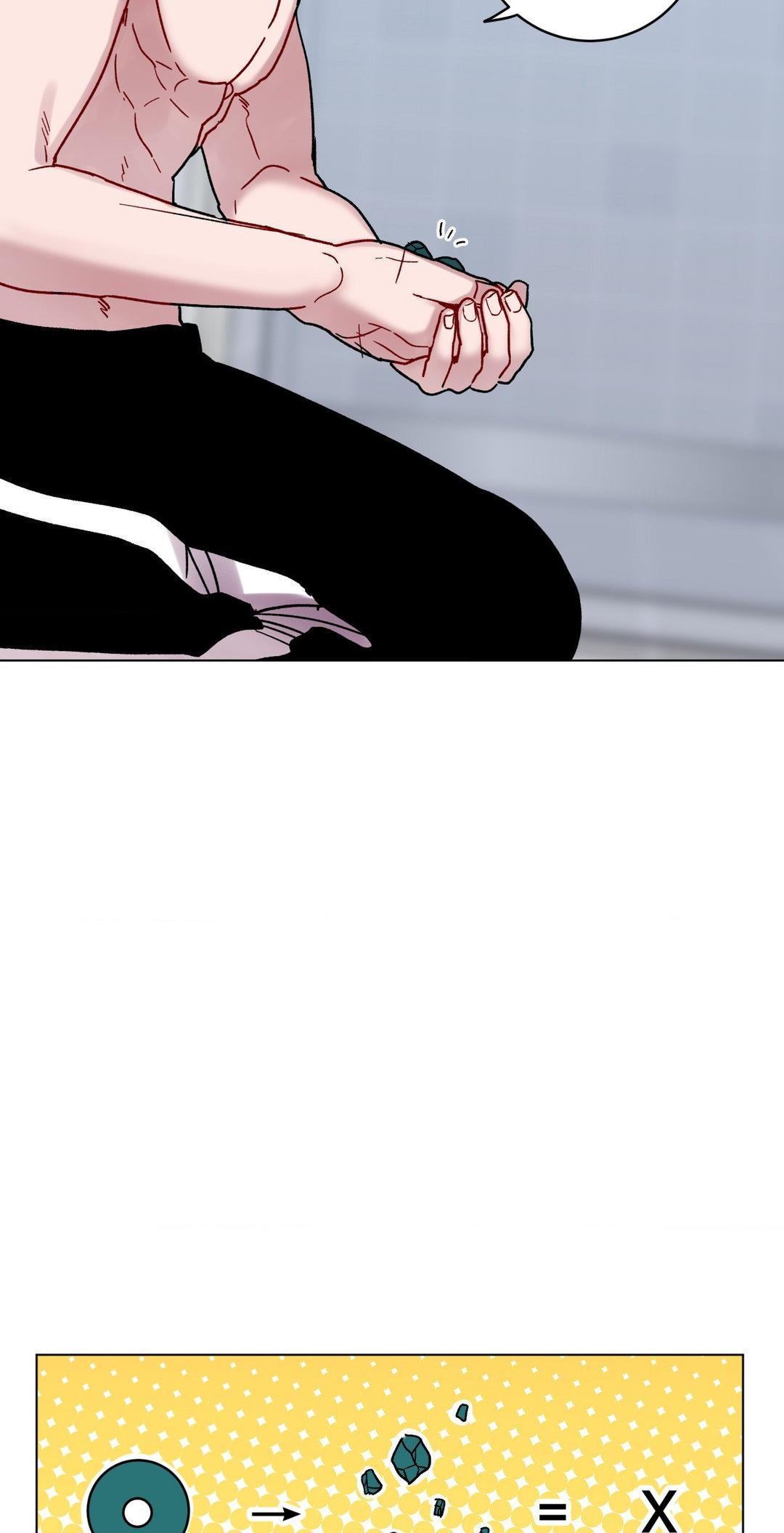 One Summer Day - Chapter 62.3 Page 45