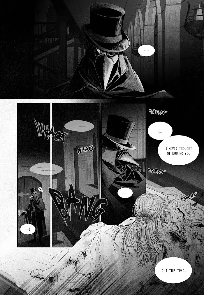 An Abyss - Chapter 1 Page 4
