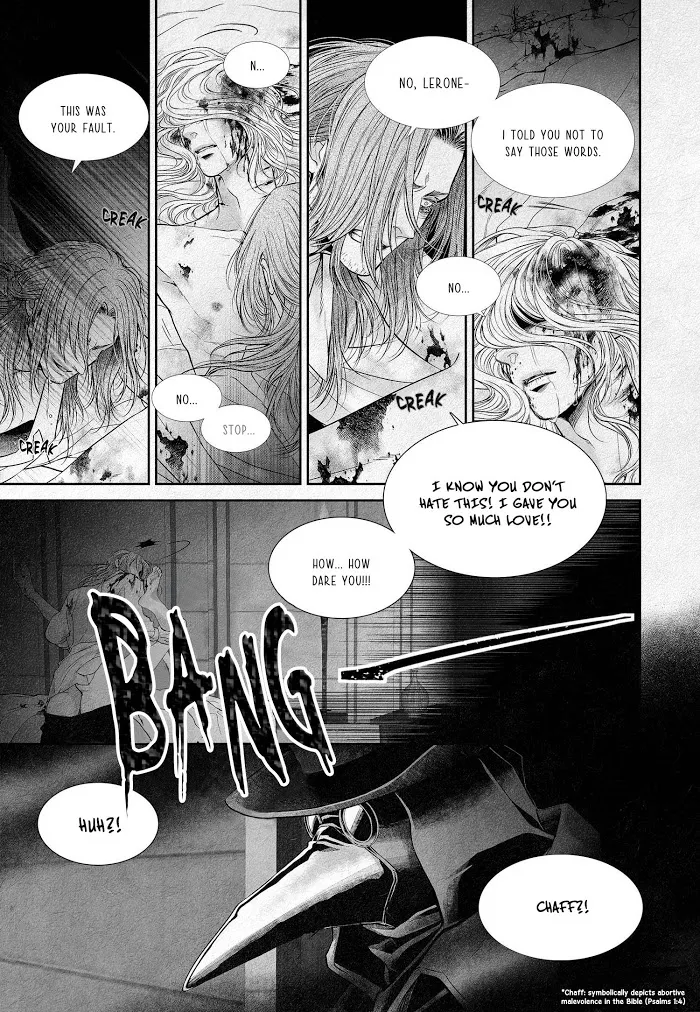An Abyss - Chapter 1 Page 5