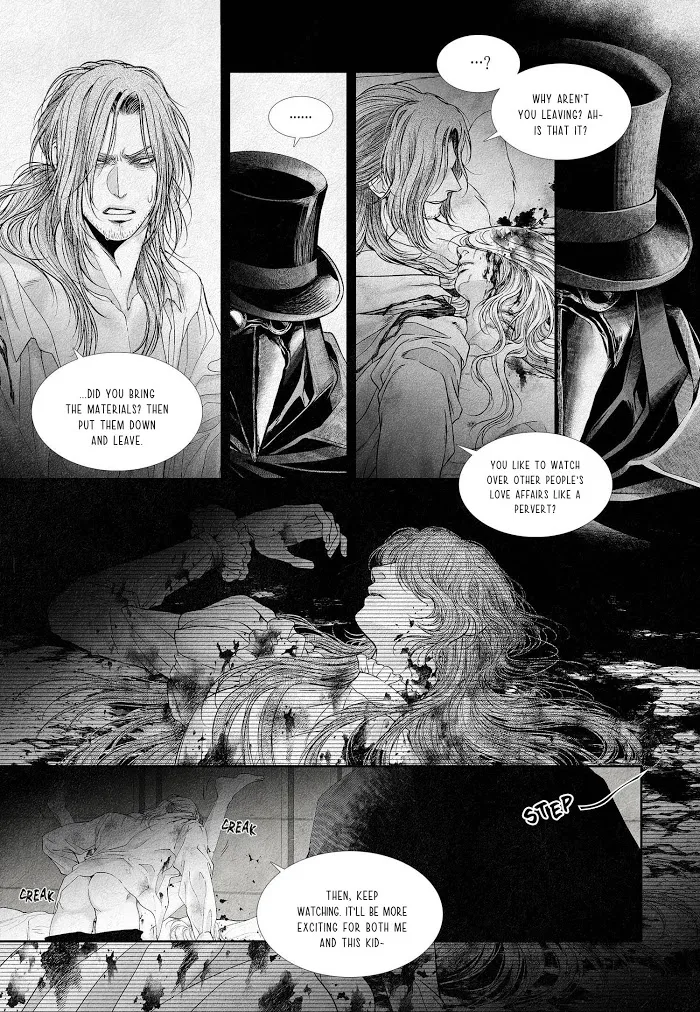 An Abyss - Chapter 1 Page 6