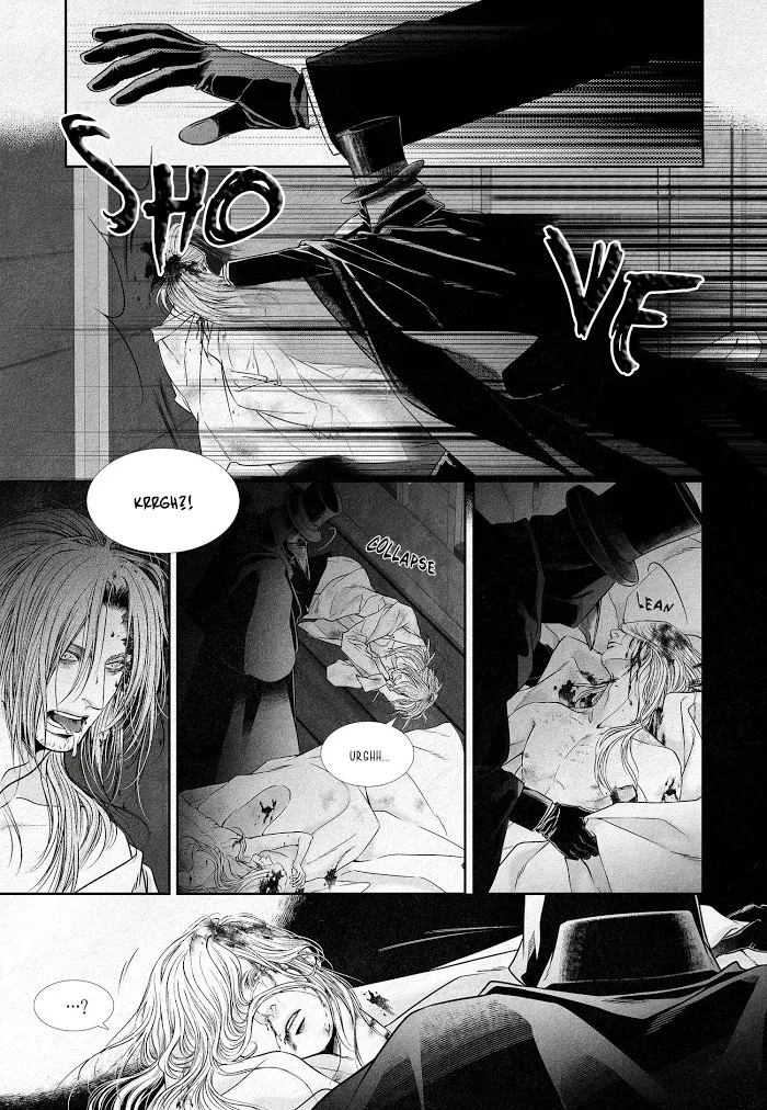 An Abyss - Chapter 1 Page 7