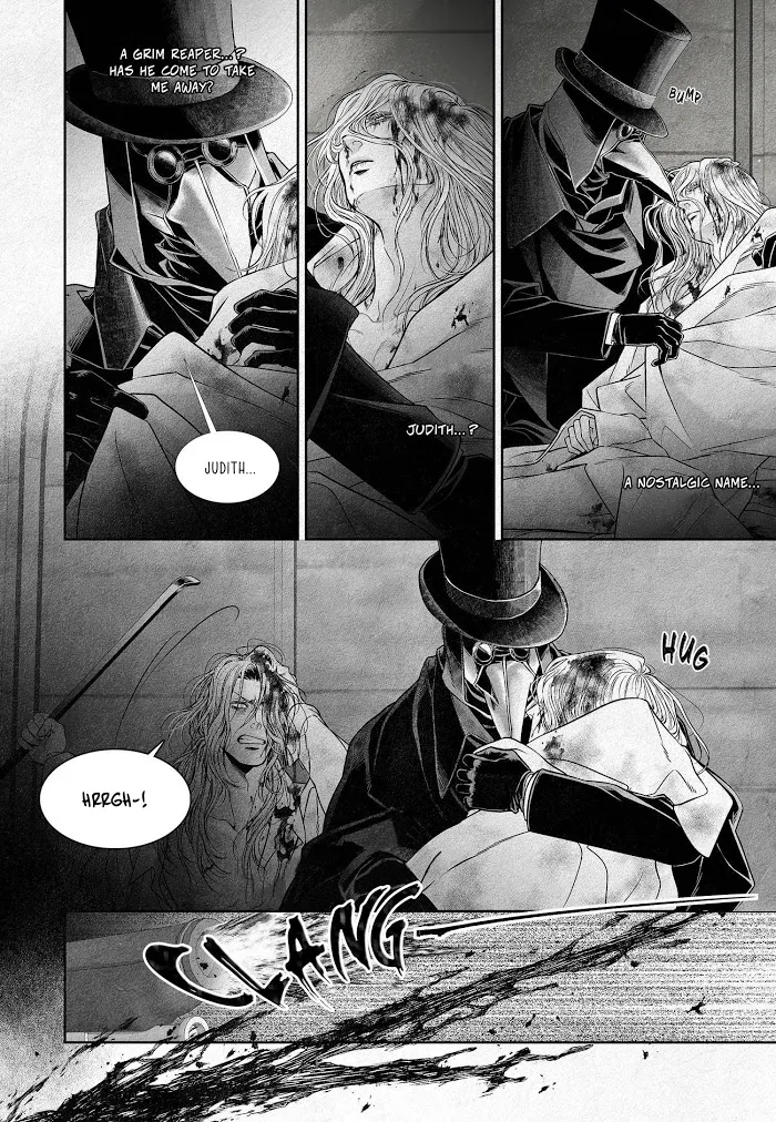 An Abyss - Chapter 1 Page 8