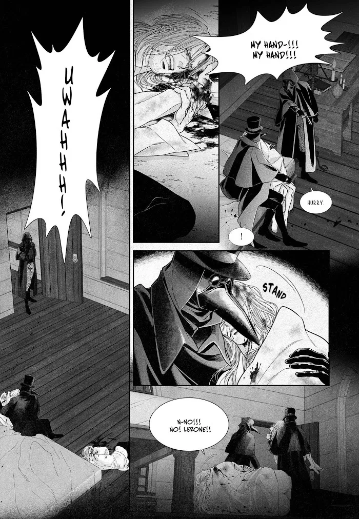 An Abyss - Chapter 1 Page 9