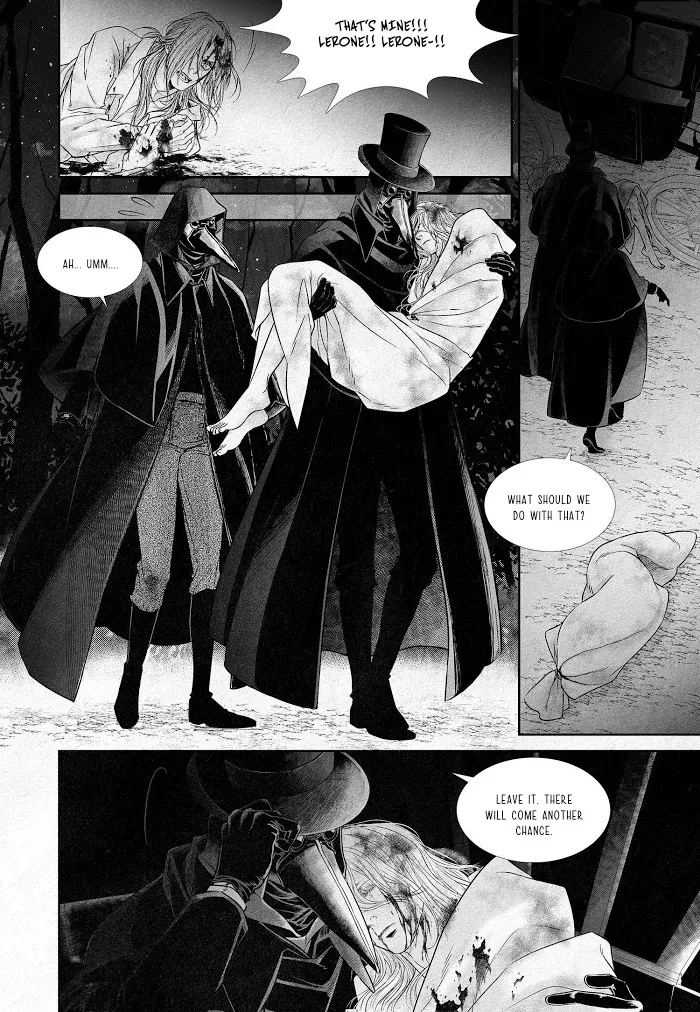 An Abyss - Chapter 1 Page 10