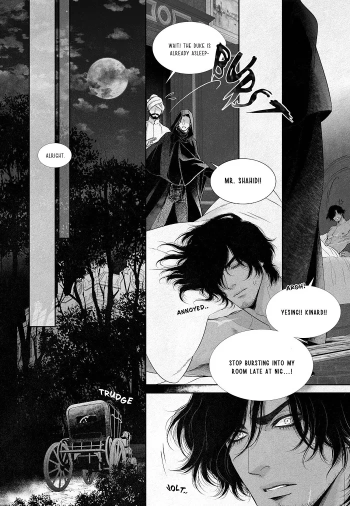 An Abyss - Chapter 1 Page 12