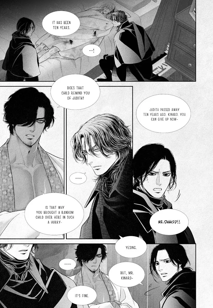An Abyss - Chapter 1 Page 15