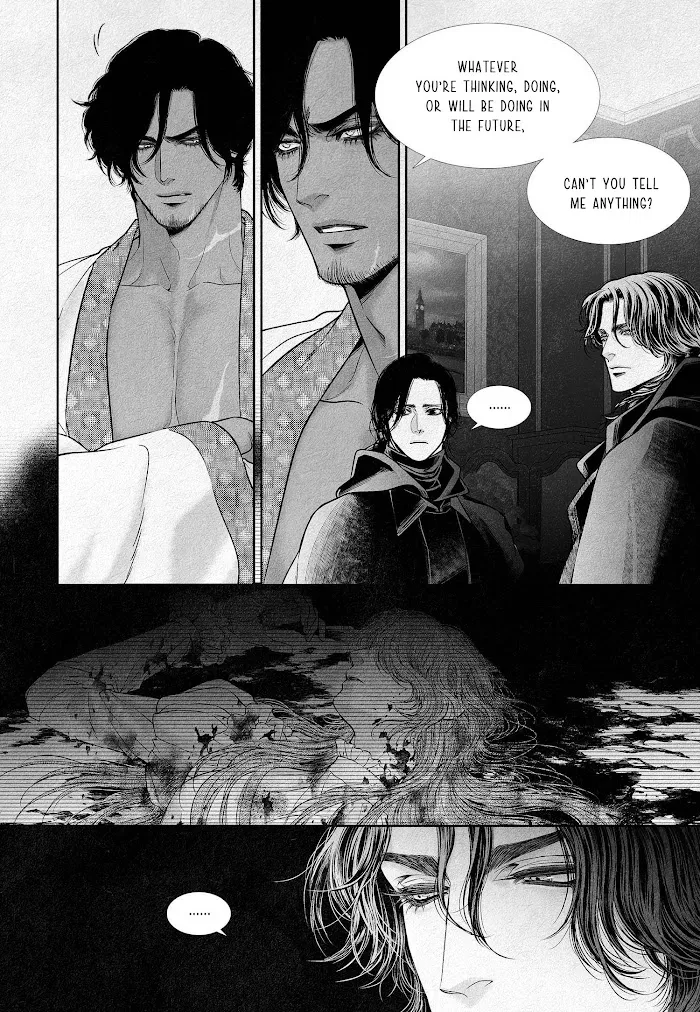 An Abyss - Chapter 1 Page 16