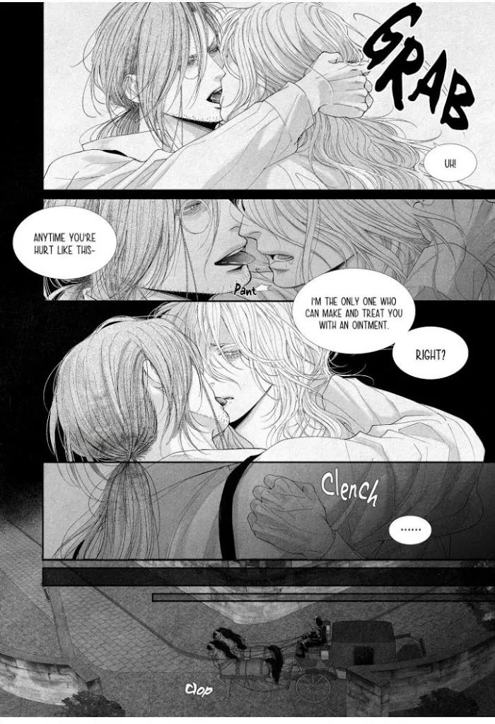 An Abyss - Chapter 10 Page 10