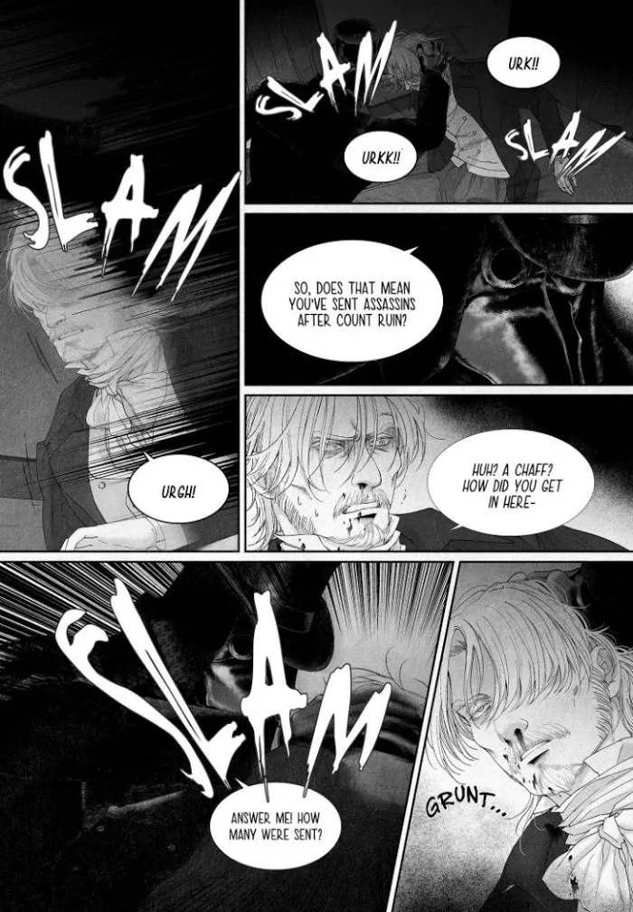 An Abyss - Chapter 10 Page 13