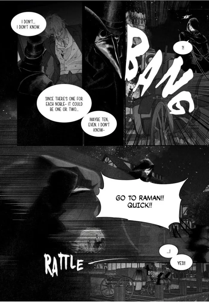 An Abyss - Chapter 10 Page 14