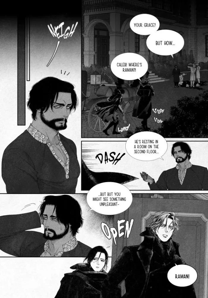 An Abyss - Chapter 10 Page 15