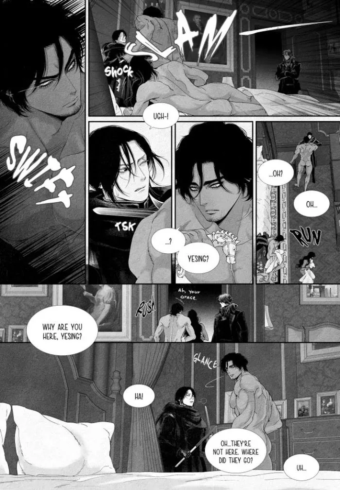 An Abyss - Chapter 10 Page 17