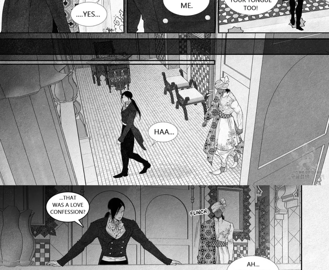 An Abyss - Chapter 100 Page 32