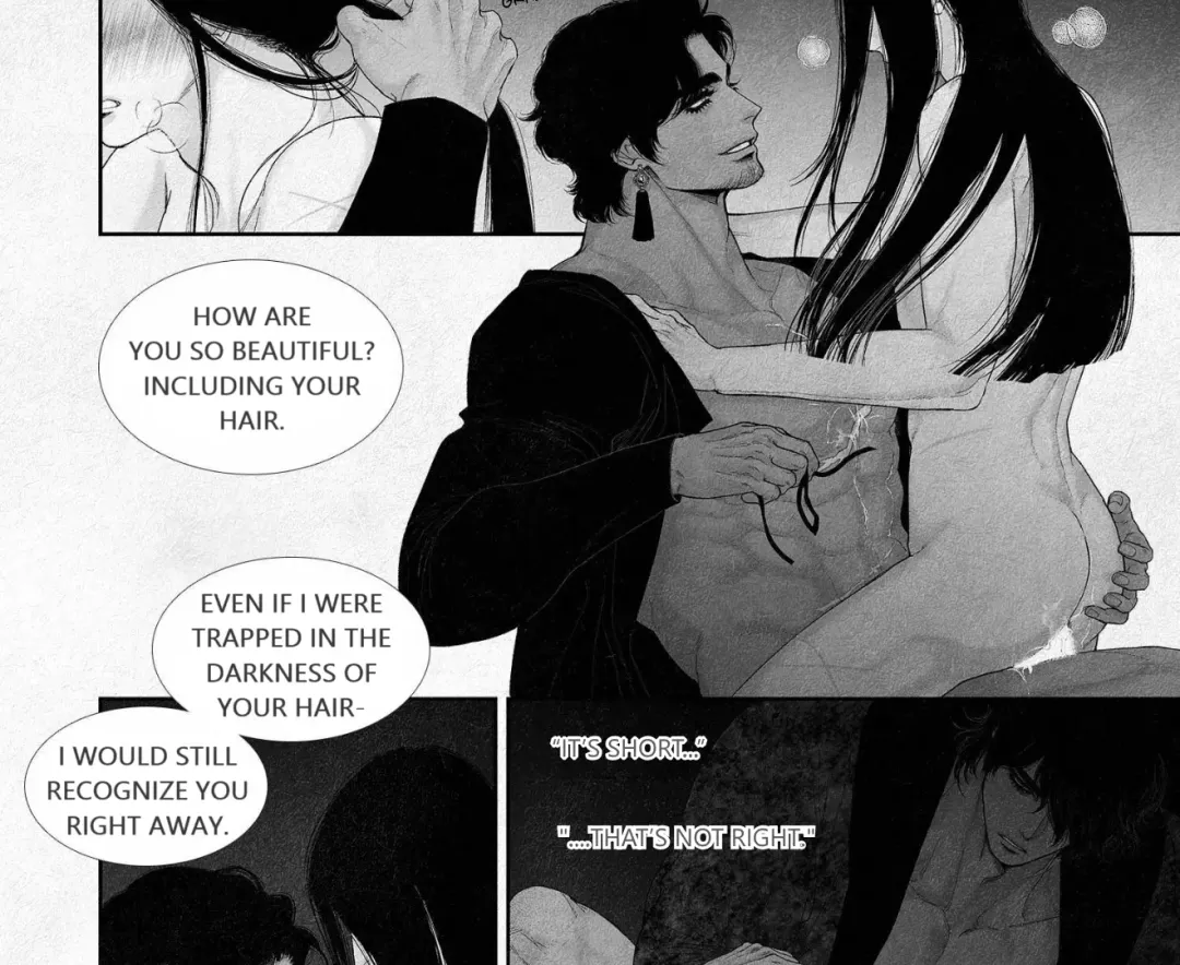 An Abyss - Chapter 105 Page 13