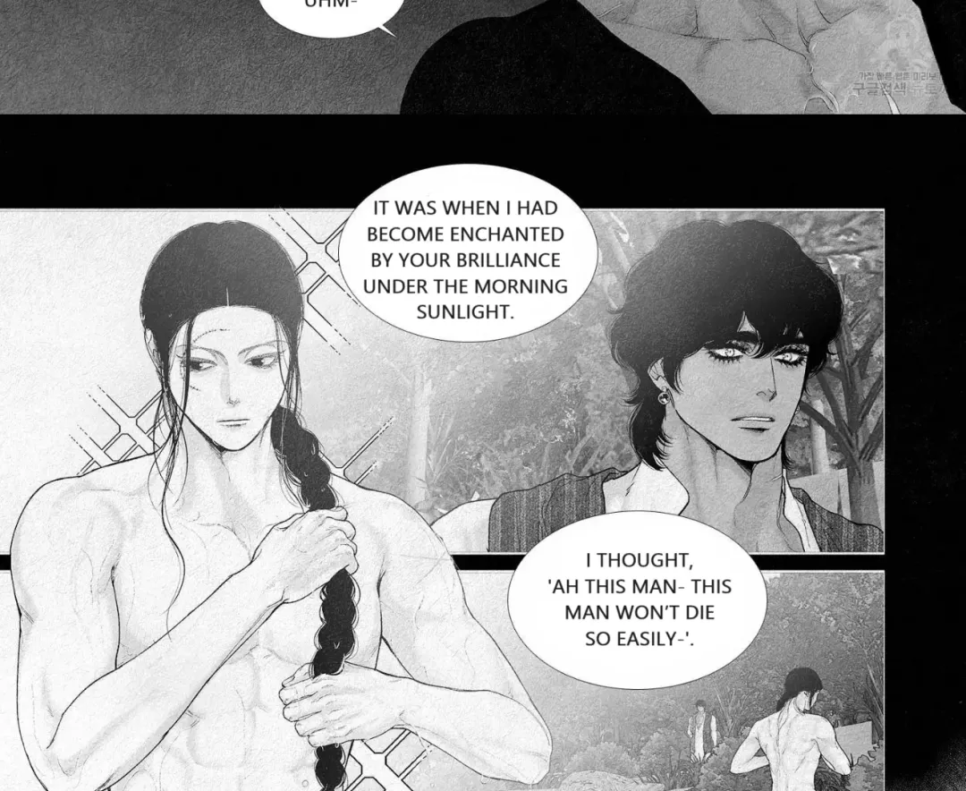An Abyss - Chapter 105 Page 18