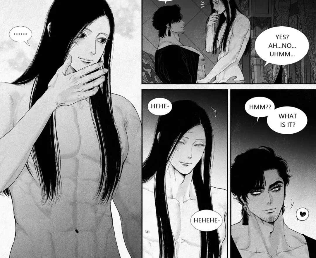 An Abyss - Chapter 105 Page 20