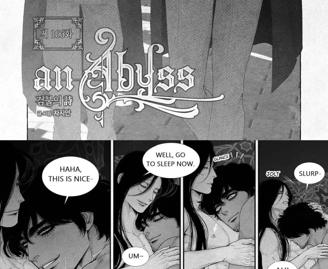 An Abyss - Chapter 106 Page 7