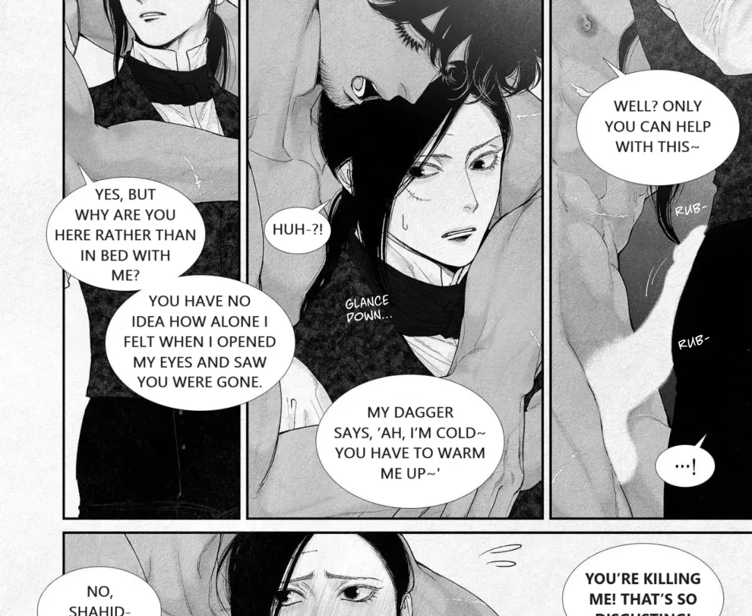 An Abyss - Chapter 106 Page 13